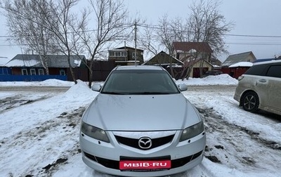 Mazda 6, 2007 год, 650 000 рублей, 1 фотография