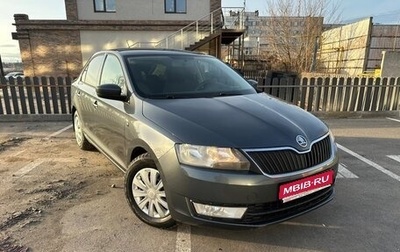 Skoda Rapid I, 2014 год, 969 900 рублей, 1 фотография