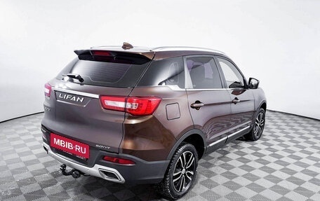 Lifan X70 I, 2018 год, 939 000 рублей, 9 фотография