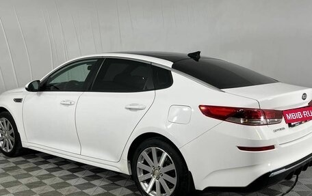 KIA Optima IV, 2020 год, 1 900 000 рублей, 7 фотография