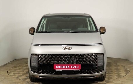 Hyundai Staria, 2024 год, 7 850 000 рублей, 2 фотография