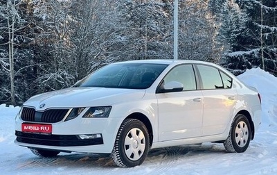 Skoda Octavia, 2018 год, 2 100 000 рублей, 1 фотография