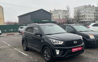 Hyundai Creta I рестайлинг, 2020 год, 1 800 000 рублей, 1 фотография