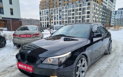 BMW 5 серия, 2009 год, 1 500 000 рублей, 1 фотография