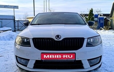 Skoda Octavia, 2016 год, 1 450 000 рублей, 1 фотография