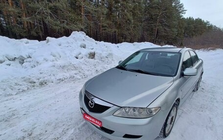 Mazda 6, 2004 год, 520 000 рублей, 1 фотография