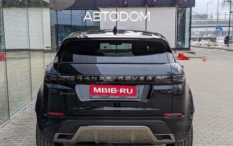 Land Rover Range Rover Evoque II, 2024 год, 8 200 000 рублей, 1 фотография