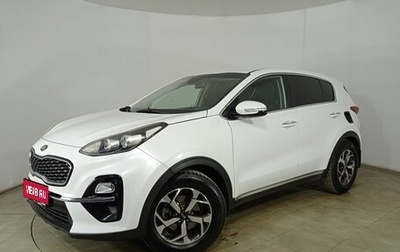 KIA Sportage IV рестайлинг, 2019 год, 1 799 000 рублей, 1 фотография