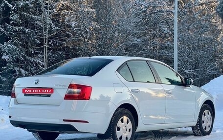 Skoda Octavia, 2018 год, 2 100 000 рублей, 32 фотография