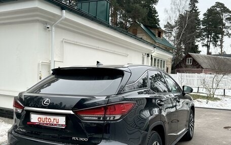 Lexus RX IV рестайлинг, 2020 год, 5 500 000 рублей, 4 фотография