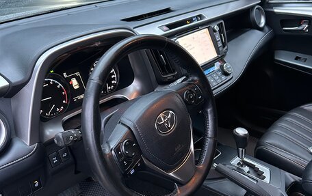 Toyota RAV4, 2018 год, 2 550 000 рублей, 11 фотография