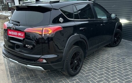 Toyota RAV4, 2018 год, 2 550 000 рублей, 8 фотография