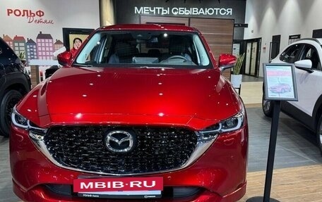 Mazda CX-5 II, 2024 год, 5 390 000 рублей, 2 фотография