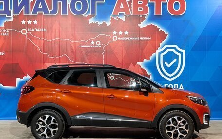 Renault Kaptur I рестайлинг, 2017 год, 1 465 000 рублей, 8 фотография