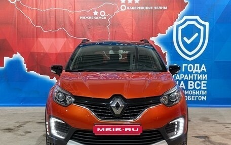 Renault Kaptur I рестайлинг, 2017 год, 1 465 000 рублей, 2 фотография