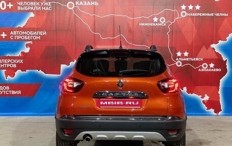 Renault Kaptur I рестайлинг, 2017 год, 1 465 000 рублей, 6 фотография