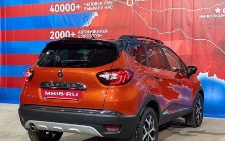 Renault Kaptur I рестайлинг, 2017 год, 1 465 000 рублей, 7 фотография