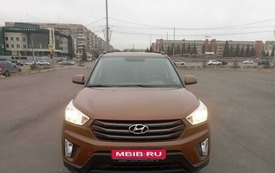 Hyundai Creta I рестайлинг, 2018 год, 1 660 000 рублей, 1 фотография