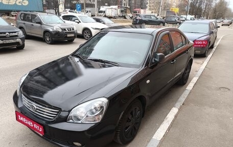 KIA Magentis II рестайлинг, 2008 год, 620 000 рублей, 1 фотография