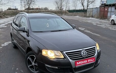 Volkswagen Passat B6, 2008 год, 760 000 рублей, 1 фотография