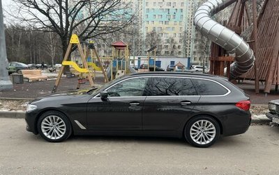 BMW 5 серия, 2017 год, 2 700 000 рублей, 1 фотография