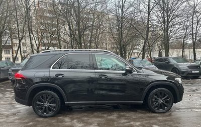 Mercedes-Benz GLE, 2019 год, 5 550 000 рублей, 1 фотография