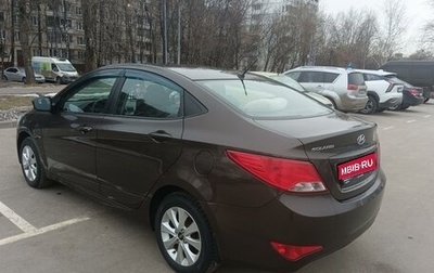 Hyundai Solaris II рестайлинг, 2016 год, 1 390 000 рублей, 1 фотография