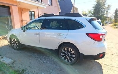 Subaru Outback IV рестайлинг, 2015 год, 2 200 000 рублей, 1 фотография