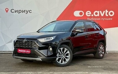 Toyota RAV4, 2021 год, 3 690 000 рублей, 1 фотография