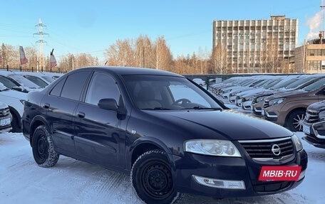 Nissan Almera Classic, 2009 год, 575 000 рублей, 1 фотография