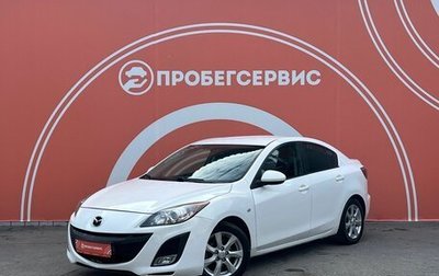 Mazda 3, 2011 год, 910 000 рублей, 1 фотография