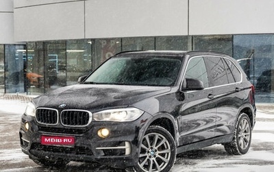 BMW X5, 2016 год, 2 830 000 рублей, 1 фотография