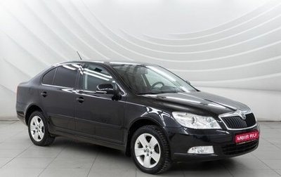 Skoda Octavia, 2012 год, 1 158 000 рублей, 1 фотография