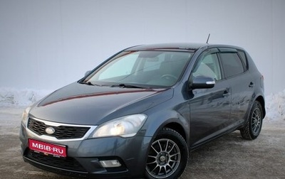 KIA cee'd I рестайлинг, 2010 год, 745 000 рублей, 1 фотография