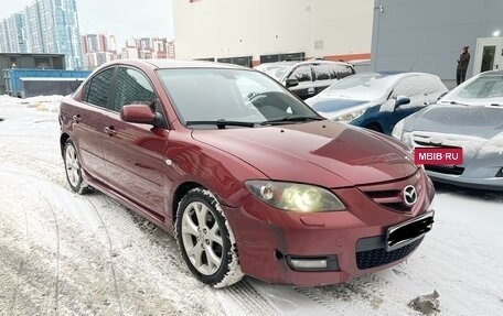 Mazda 3, 2008 год, 550 000 рублей, 8 фотография