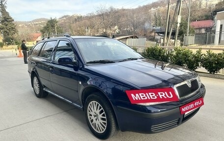 Skoda Octavia IV, 2003 год, 690 000 рублей, 8 фотография