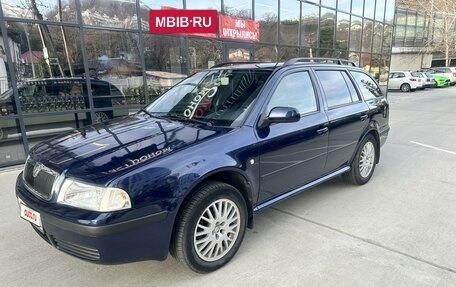 Skoda Octavia IV, 2003 год, 690 000 рублей, 2 фотография