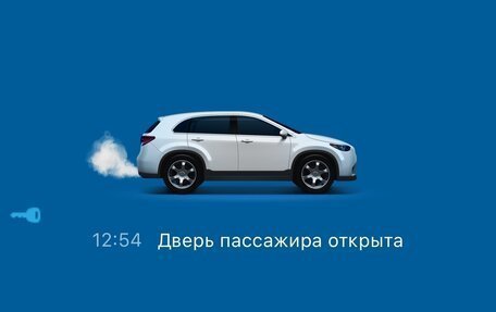 Hyundai Tucson III, 2019 год, 2 490 000 рублей, 14 фотография