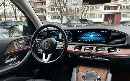 Mercedes-Benz GLE, 2019 год, 5 550 000 рублей, 13 фотография