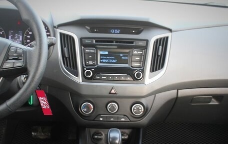 Hyundai Creta I рестайлинг, 2019 год, 1 820 000 рублей, 16 фотография