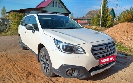 Subaru Outback IV рестайлинг, 2015 год, 2 200 000 рублей, 4 фотография