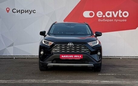 Toyota RAV4, 2021 год, 3 690 000 рублей, 2 фотография