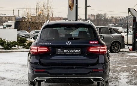 Mercedes-Benz GLC, 2018 год, 3 300 000 рублей, 8 фотография