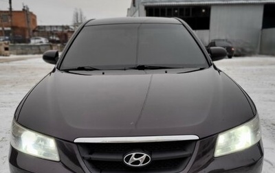 Hyundai Sonata VI, 2005 год, 750 000 рублей, 1 фотография