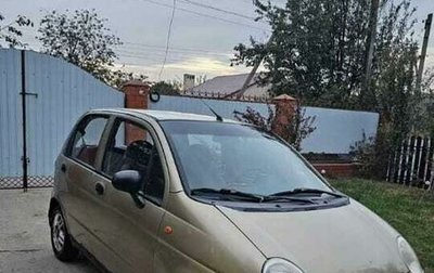 Daewoo Matiz I, 2008 год, 180 000 рублей, 1 фотография