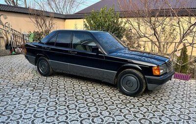 Mercedes-Benz 190 (W201), 1991 год, 840 000 рублей, 1 фотография