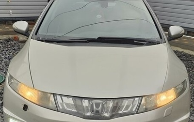 Honda Civic VIII, 2008 год, 900 000 рублей, 1 фотография