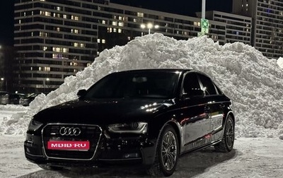 Audi A4, 2014 год, 2 325 000 рублей, 1 фотография