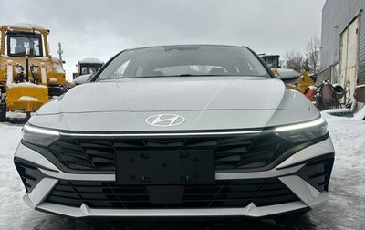 Hyundai Elantra, 2024 год, 2 350 000 рублей, 1 фотография