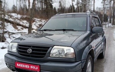 Suzuki Grand Vitara, 2004 год, 1 150 000 рублей, 1 фотография